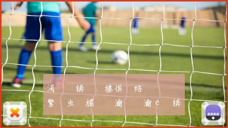 涓撴爣锛氶瓘榛惧摬绉熷熷姞鐩熸繁鍦虫柊楣忓煄瀹樻柟瀹e竷锛屽競鍦哄紩鎿嶆柊鍔ㄥ悜